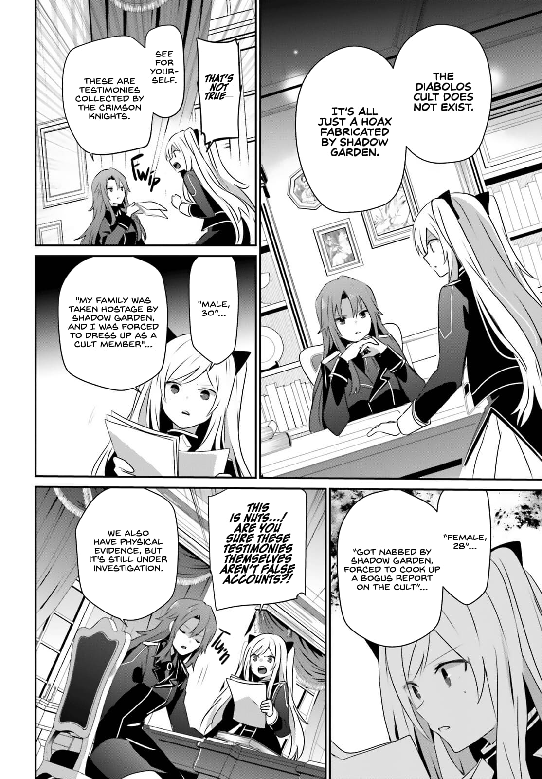 Kage no Jitsuryokusha ni Naritakute Chapter 61 3